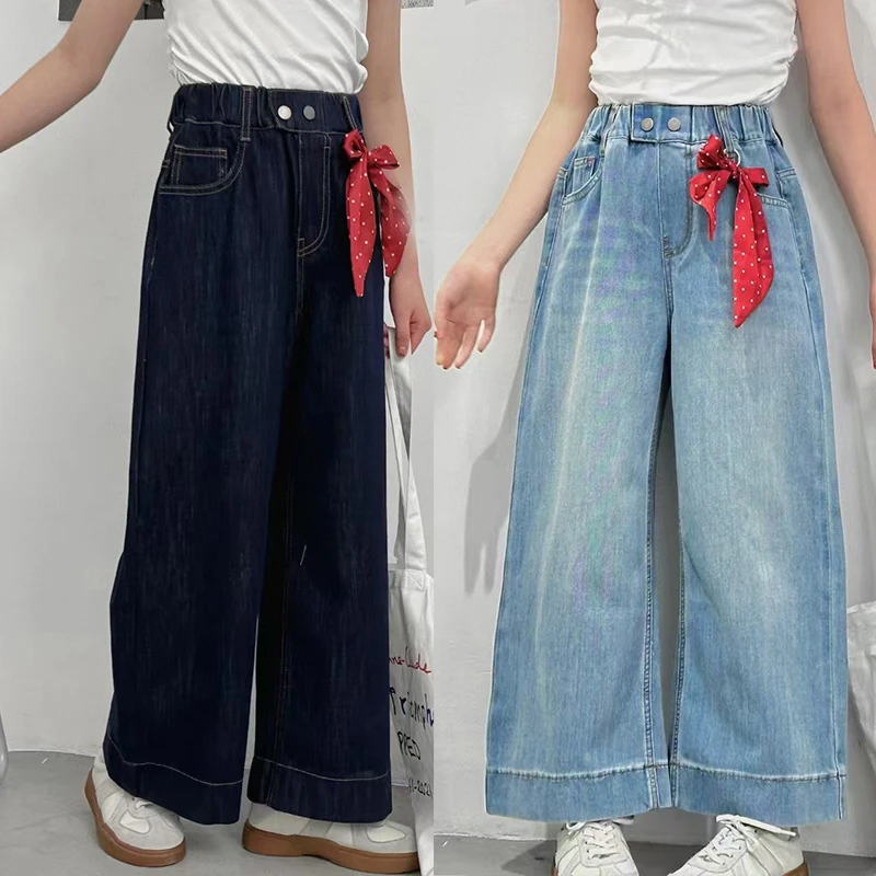 女童春季直筒牛仔裤春秋2025新款儿童洋气百搭深色系女孩阔腿长裤