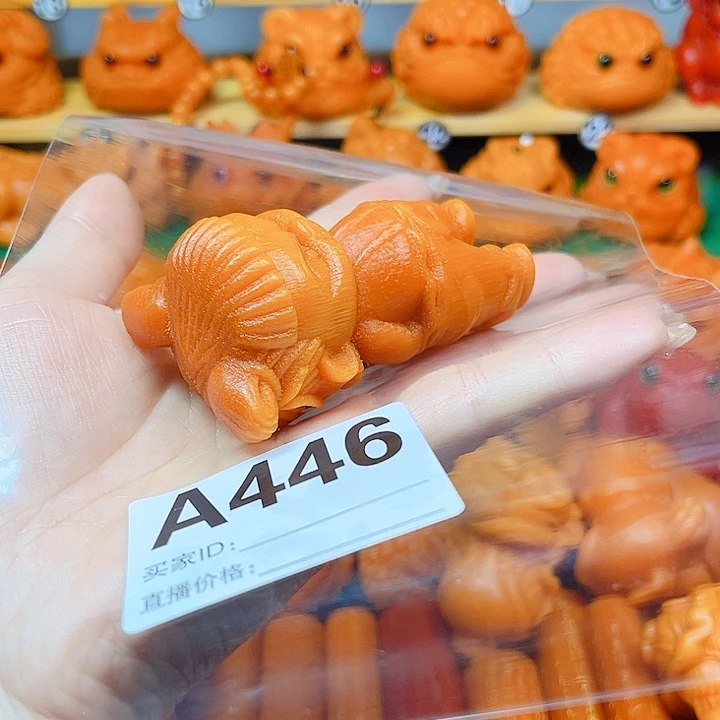 A***泽竹全玉化哪吒实心竹