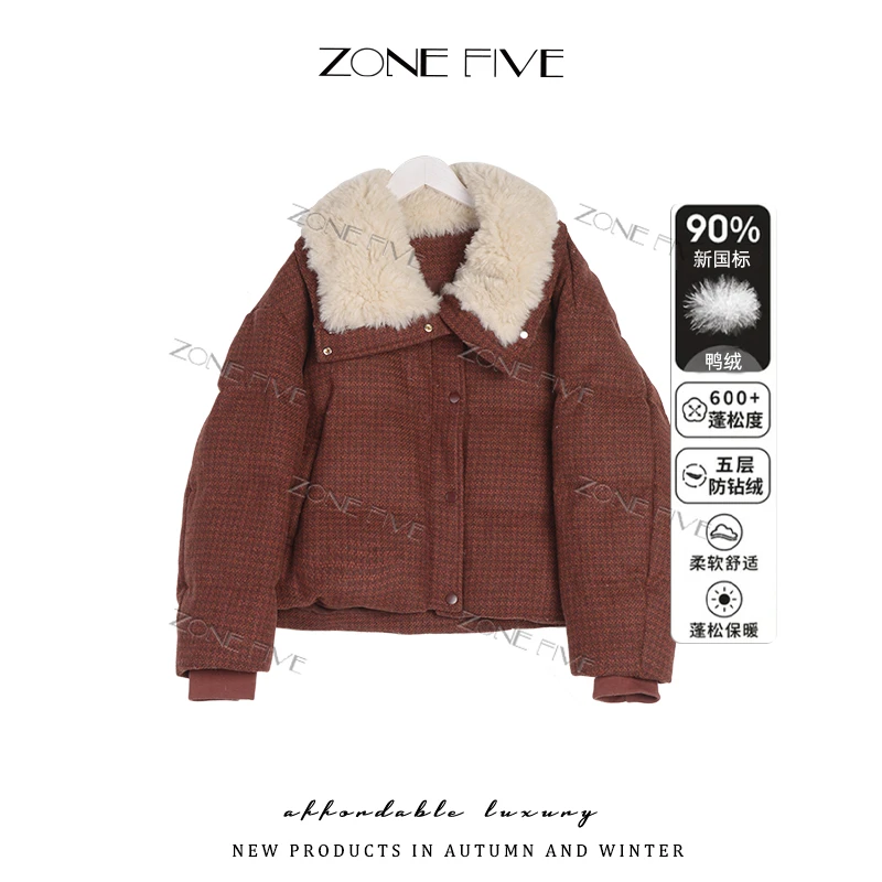 【zonefive】羽绒服冬季小香风外套粗呢子女休闲柔软舒适保暖9999