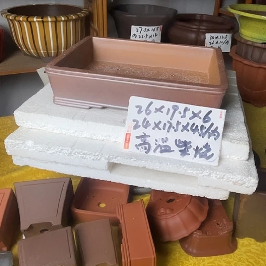 宜兴紫砂手工制作