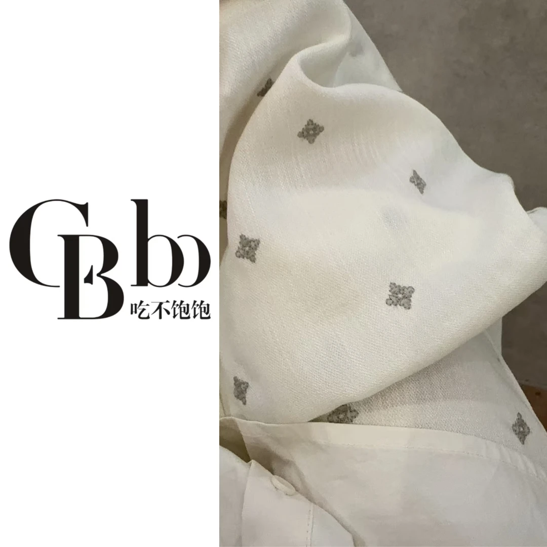 【吃不饱饱】大码 糖霜国度 高级感刺绣直筒裤慵懒休闲1783