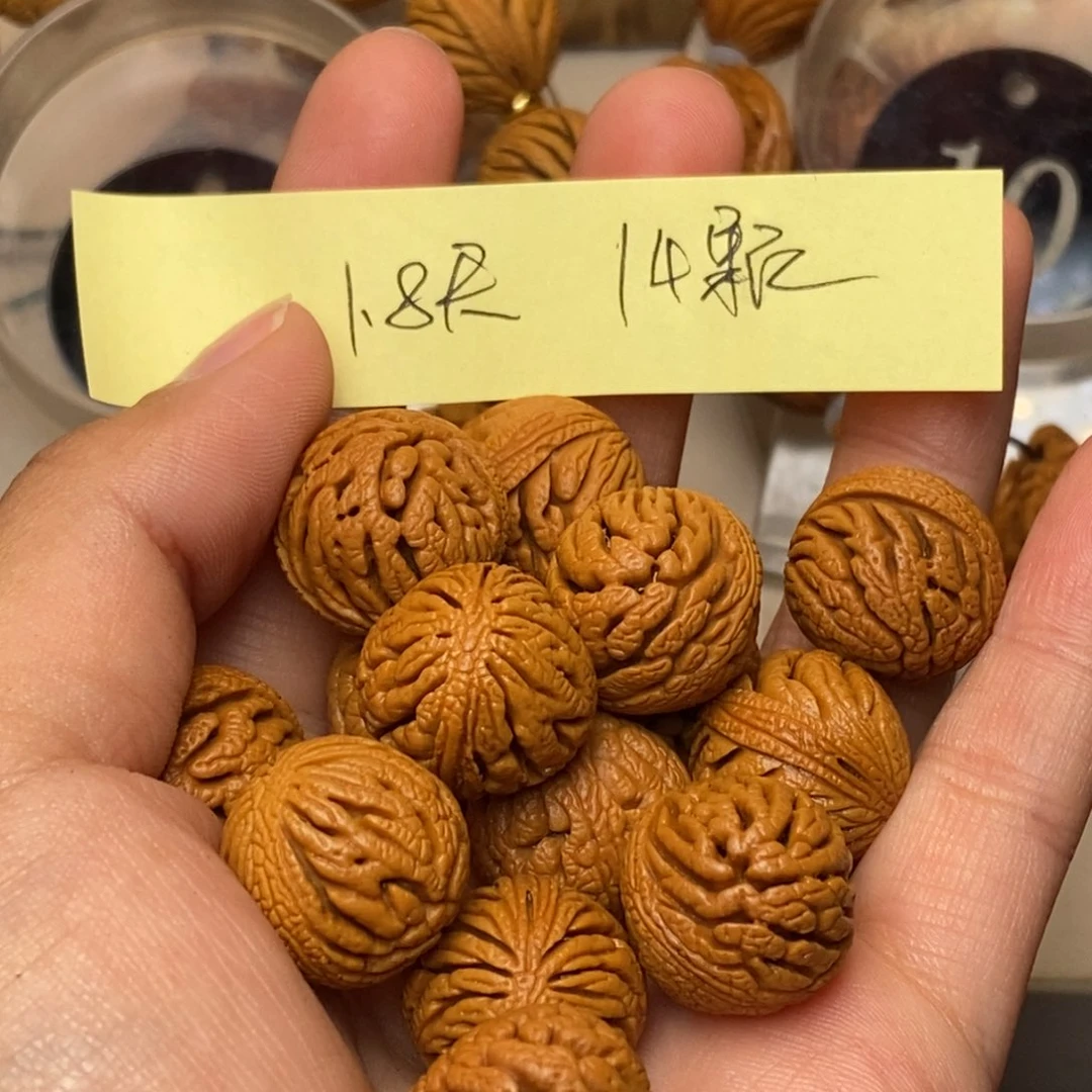 桃核吊坠大*！秦岭龙纹桃核12