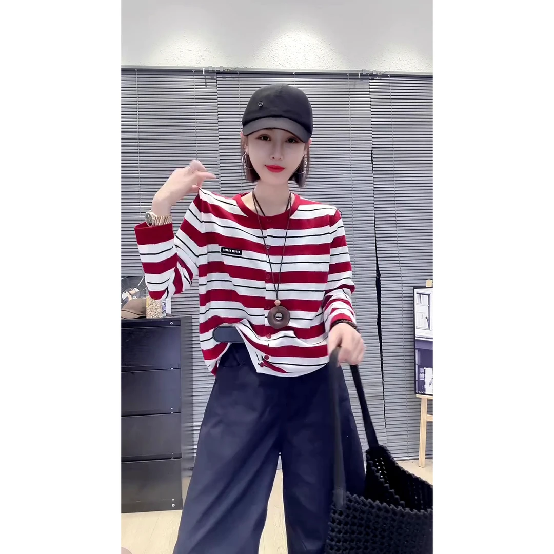 慵懒风撞色条纹针织开衫秋季新款圆领宽松显瘦长袖上衣