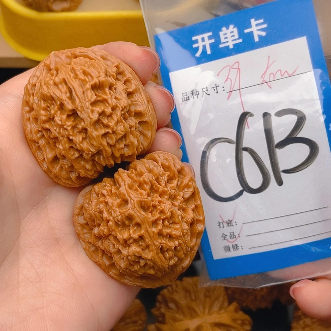 桃核吊坠核桃南疆全