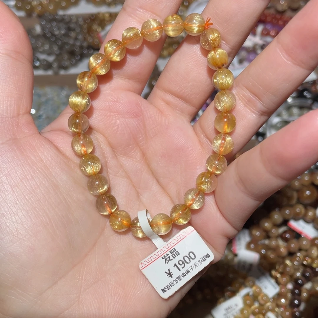 水晶未镶嵌手链手链