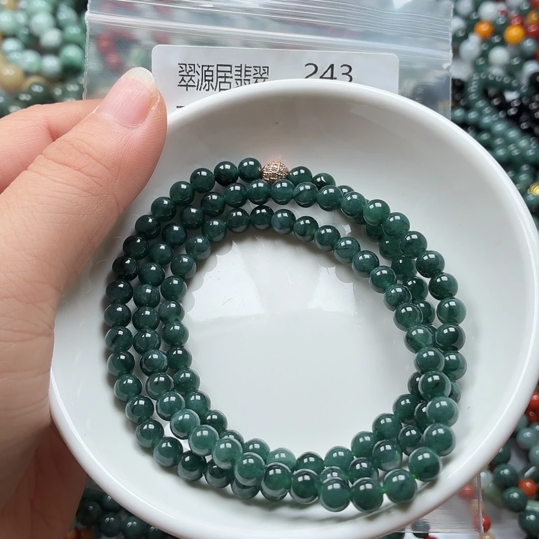 未镶嵌手链翡翠翡翠