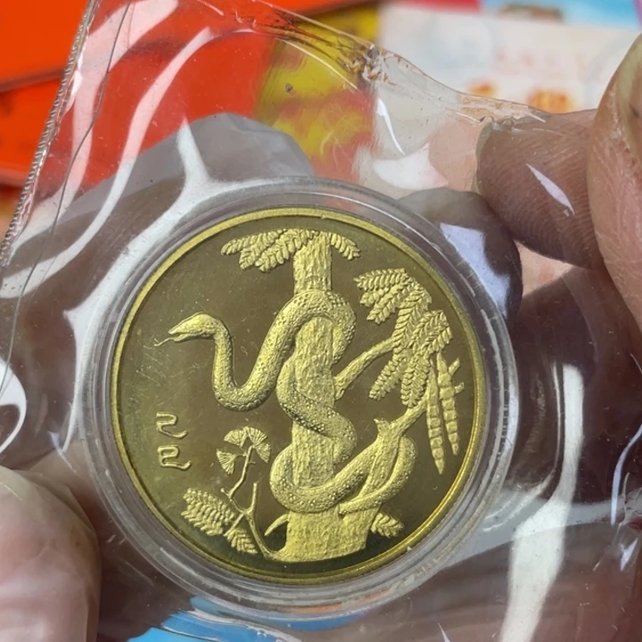 其他普通金属89生肖蛇