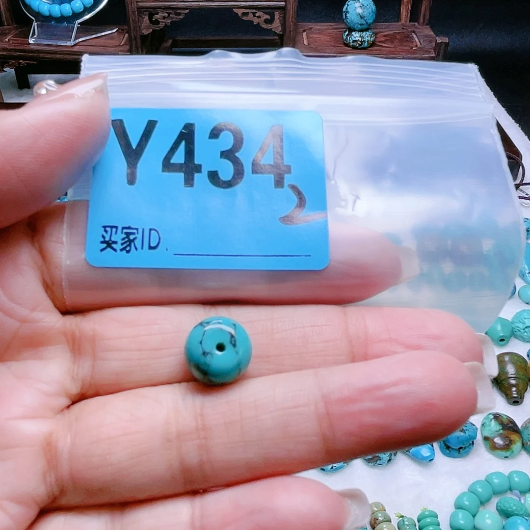 空竹专享福利十堰特色手工散珠