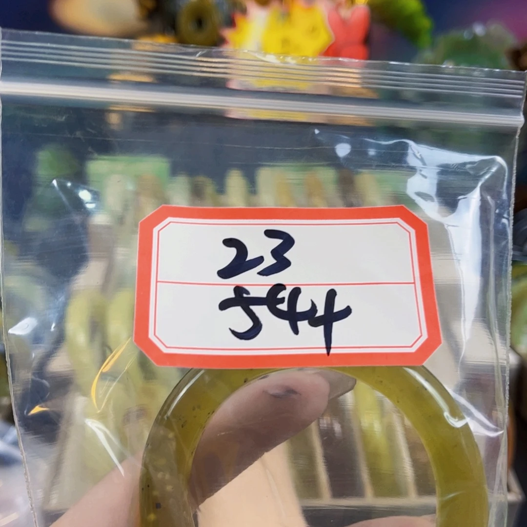 今***吗未镶嵌蛇纹石玉手镯