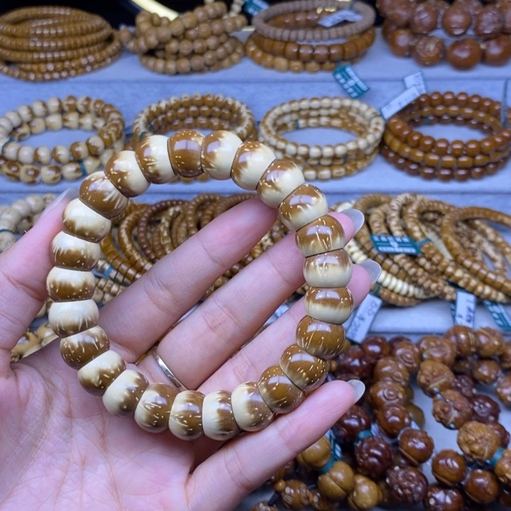紫金鼠手串半山水13