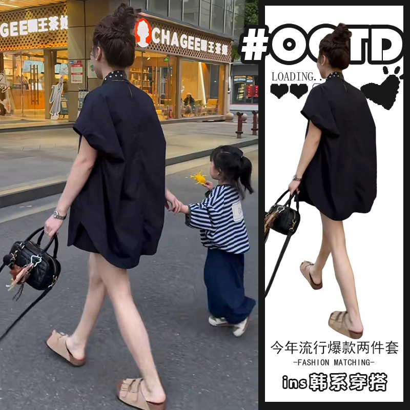 法式气质慵懒风宽松中长款黑色短袖t恤女百搭休闲宽松短裤两件套