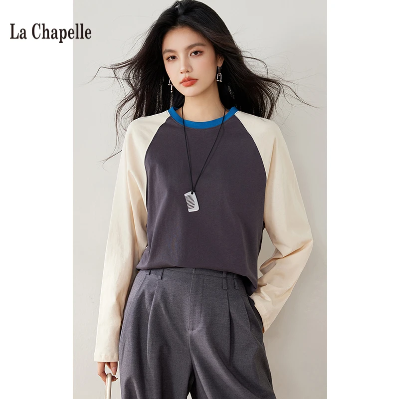 拉夏贝尔圆领撞色长袖T恤女高级感春季宽松慵懒风套头打底衫上衣