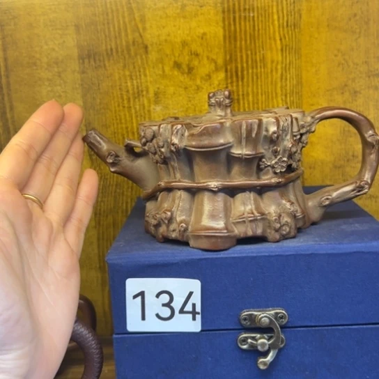 【闪购商品】紫砂茶壶晓**者紫砂壶等