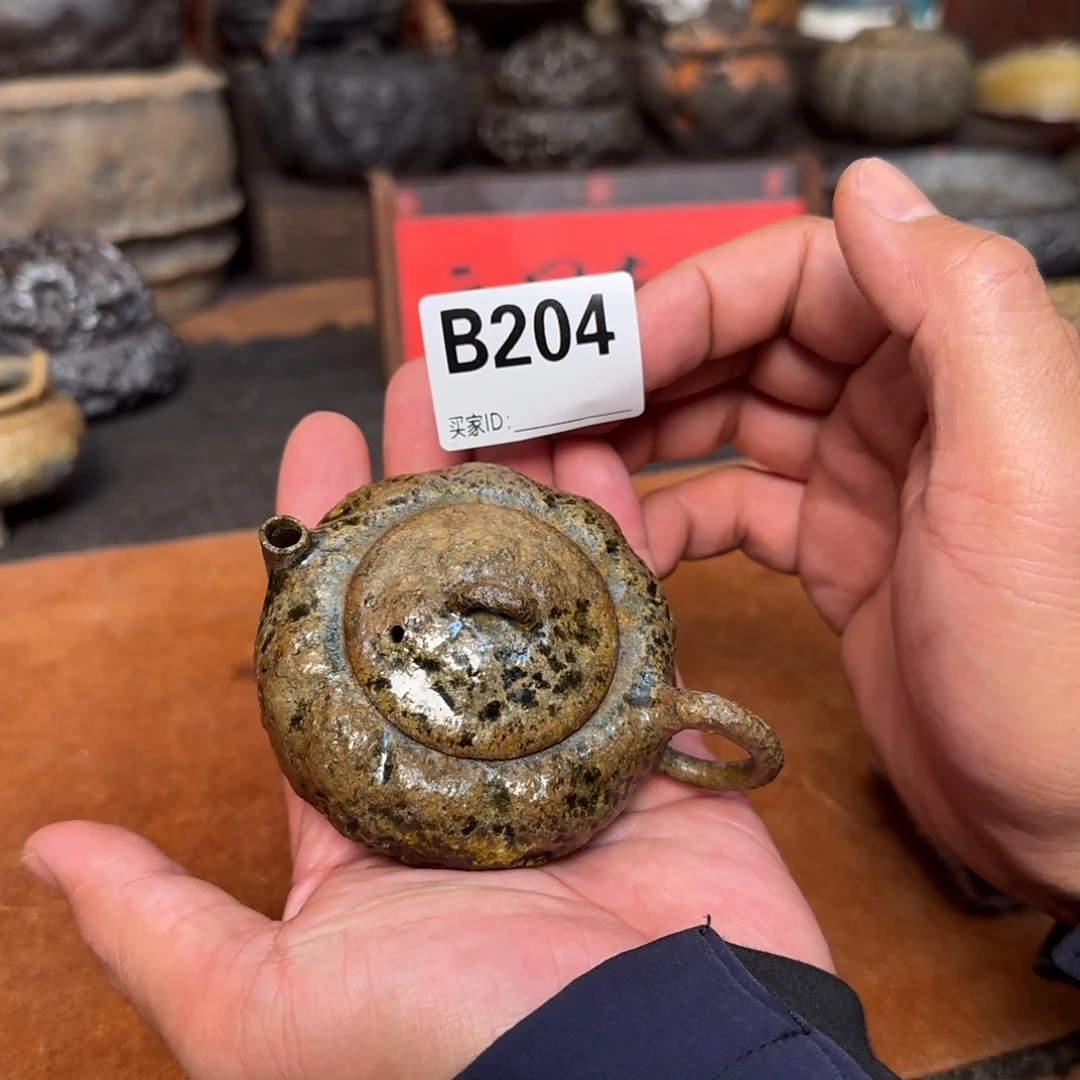 壶啊啊啊啊啊啊啊啊的