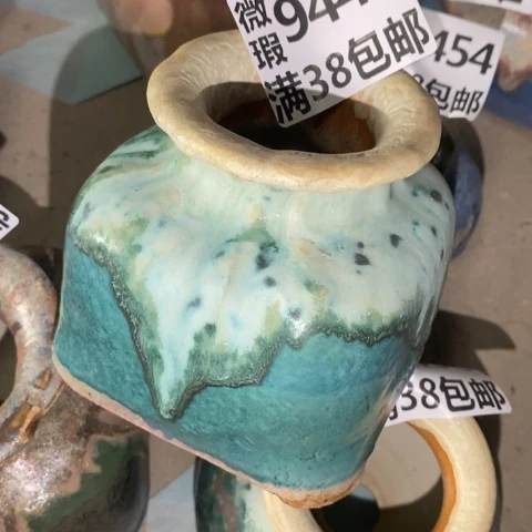 罐9441 微瑕38包邮景德镇陶瓷