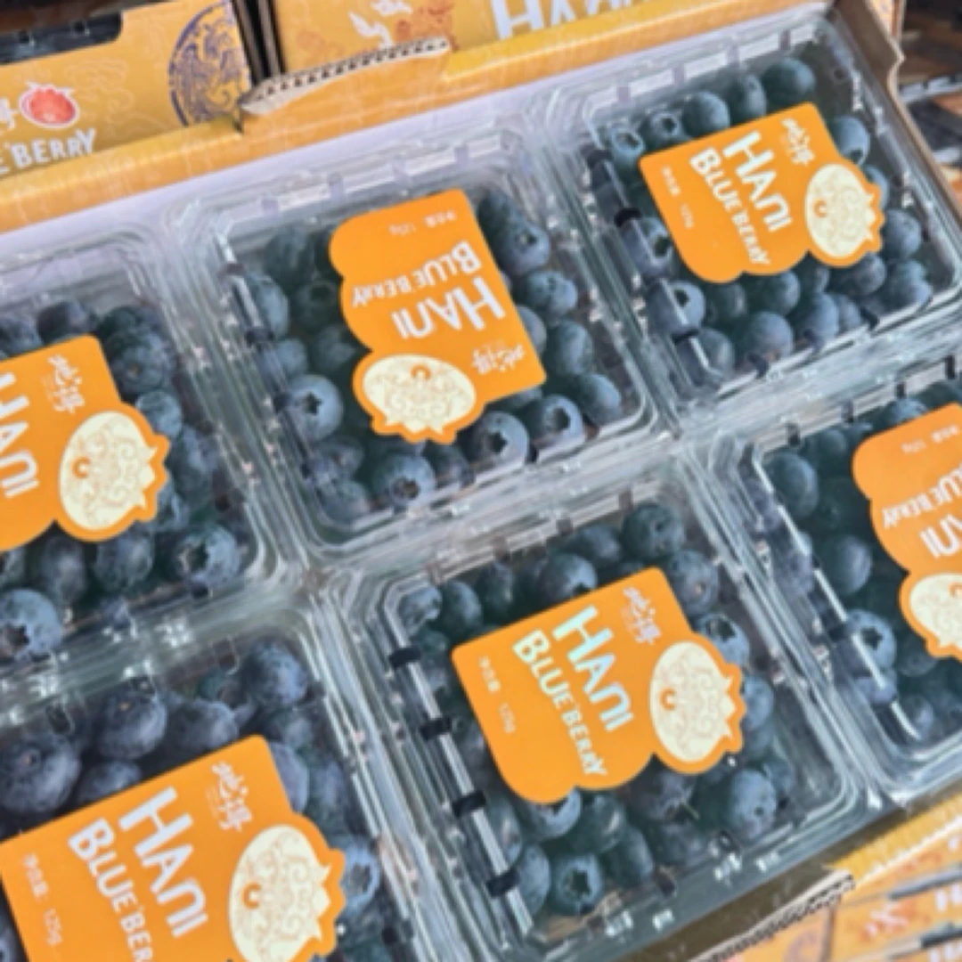 地得云南蓝莓L25纯甜18-21mm125g/盒L25云南省红河哈尼族彝族自治州