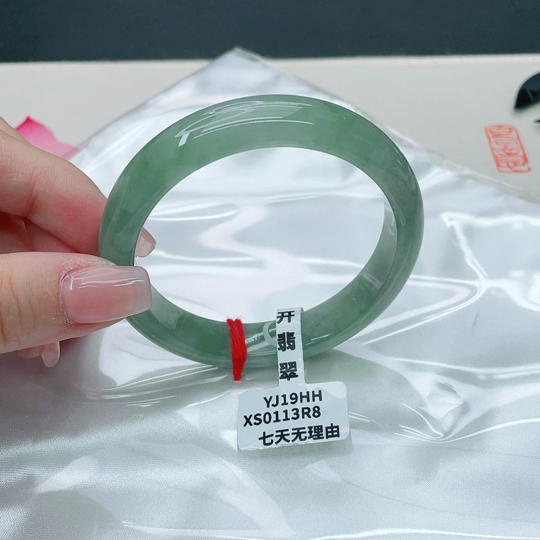 翡翠手镯未镶嵌正56.7