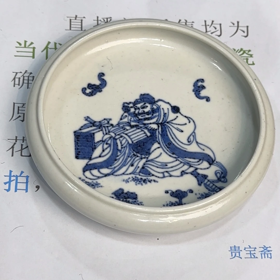 杯子瓷当代仿古精品全手工