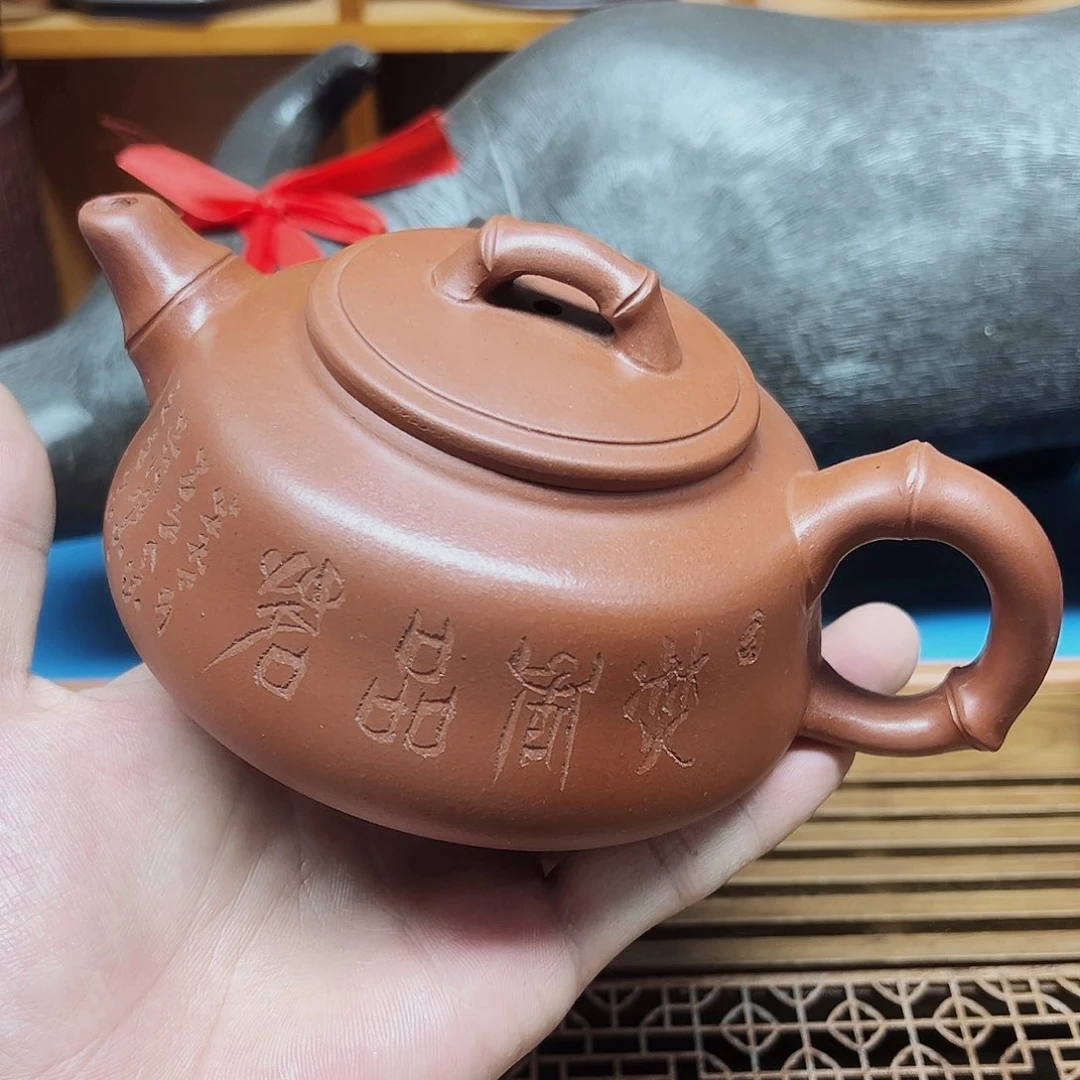 茶壶紫砂宜兴原矿紫砂壶手工制作