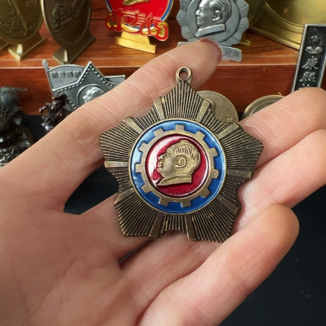 金属黄铜铜章链接