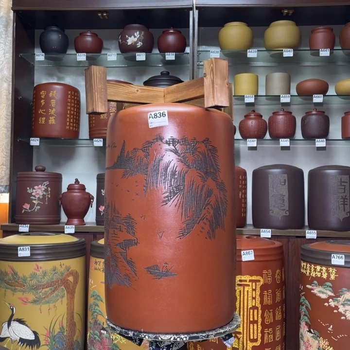 茶叶罐紫砂宜兴紫砂