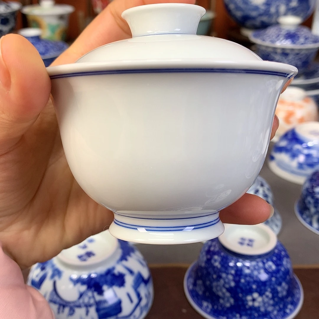 【闪购商品】瓷片景德镇陶瓷主人杯