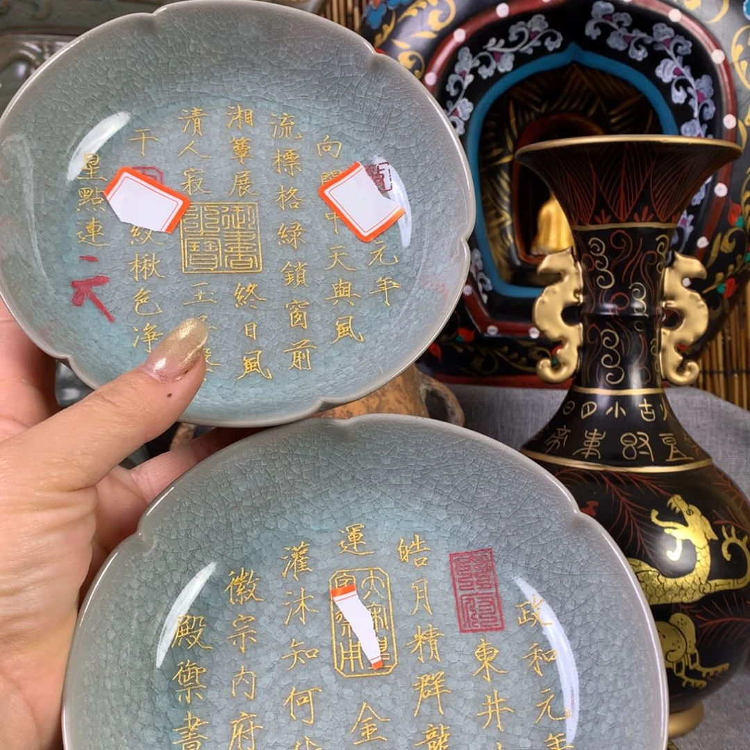 摆件用****2瓷器1111111111111