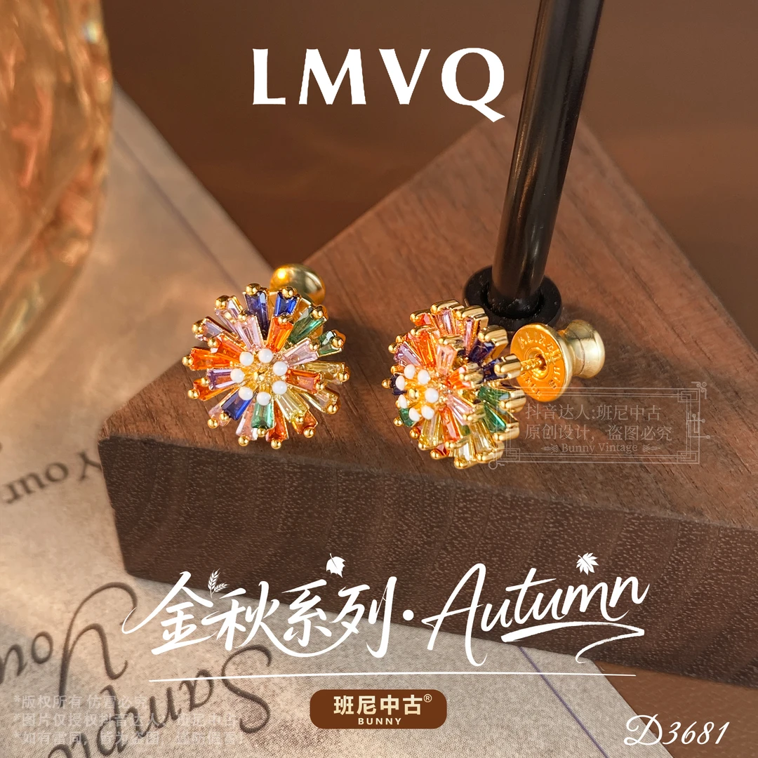 镀K金D3681法【彩虹烟花】秋冬LMVQ 罗曼维奇限定耳钉