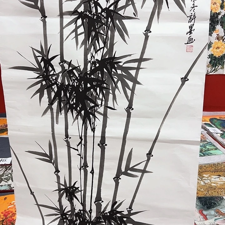 国画新年快乐新播纯手绘