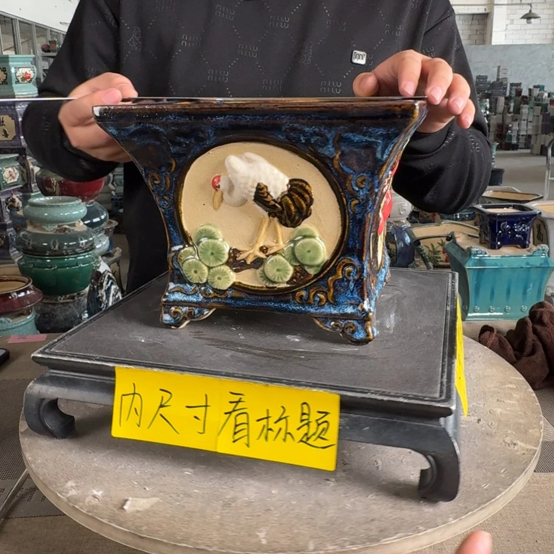 。一风堂石湾花盆 内18*15