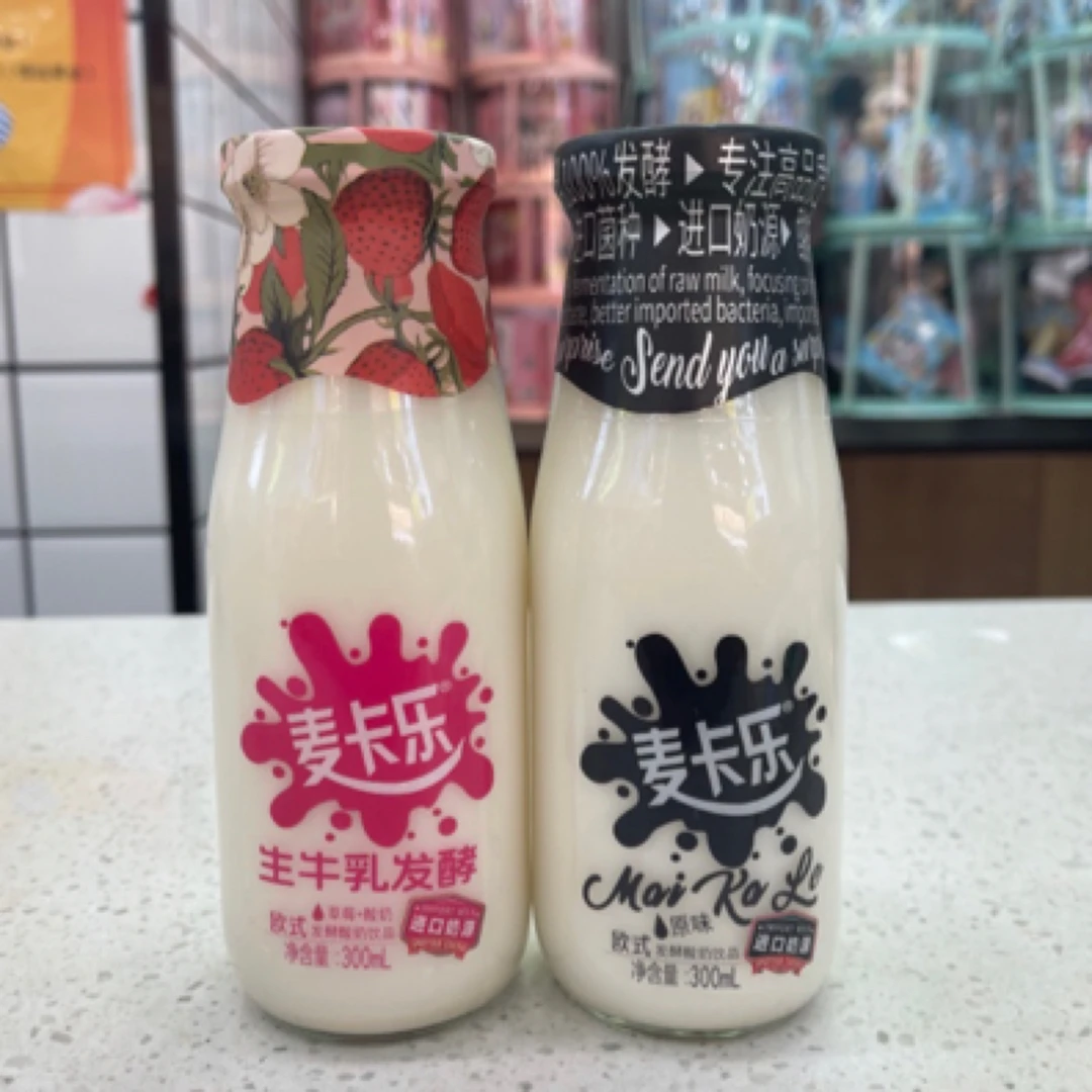 麦卡乐欧式草莓原味进口奶源