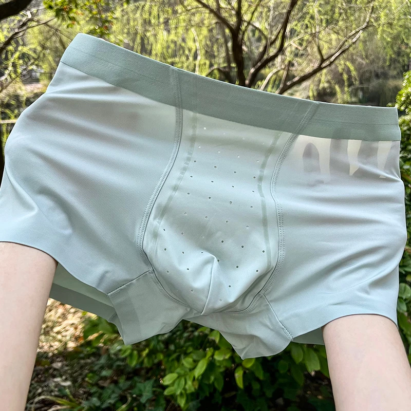 品彩无痕立体薄款5D男士内裤舒适冰丝速干透气男生平角四角裤