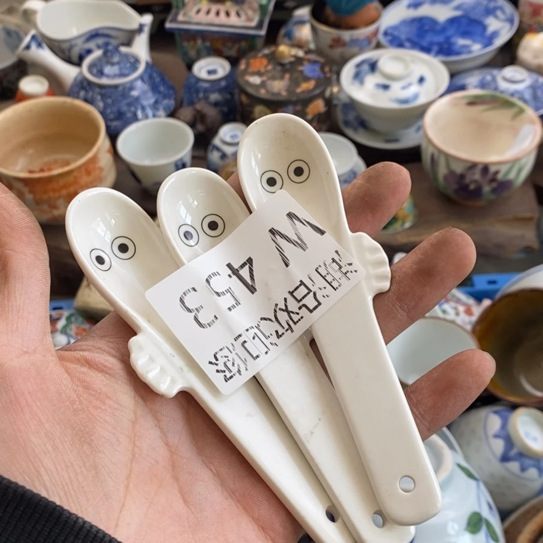 瓷器的一个人的时候我也是闪***虎