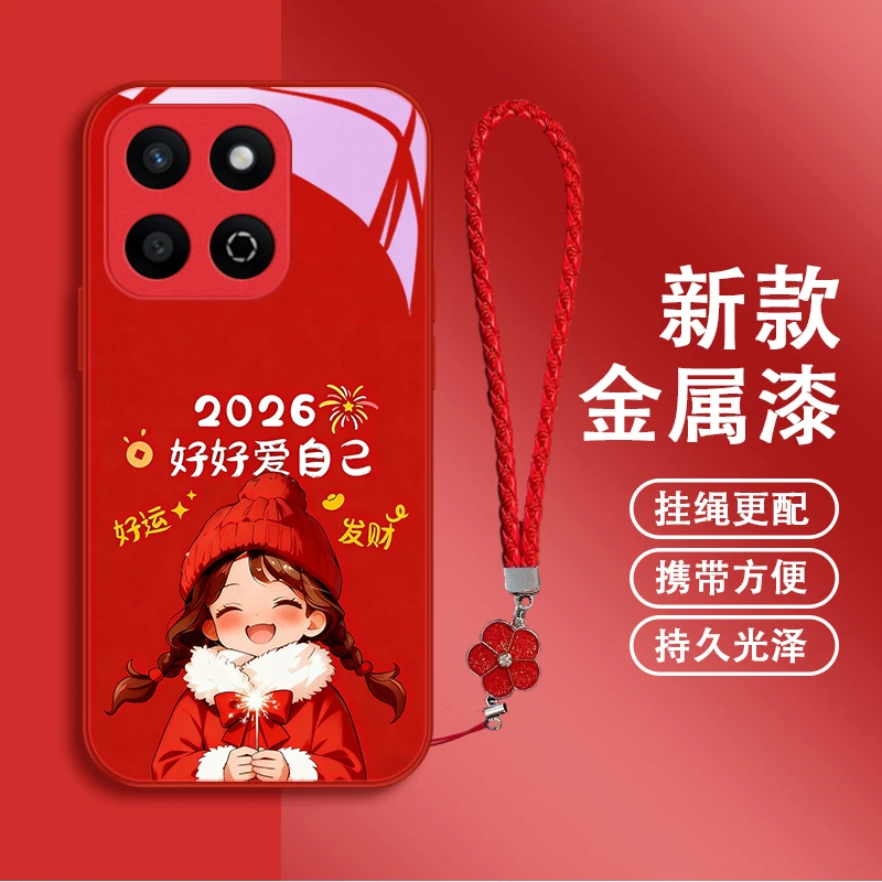 好运爱己适用荣耀畅玩60plus手机壳畅玩50plus新年款30plus潮流畅