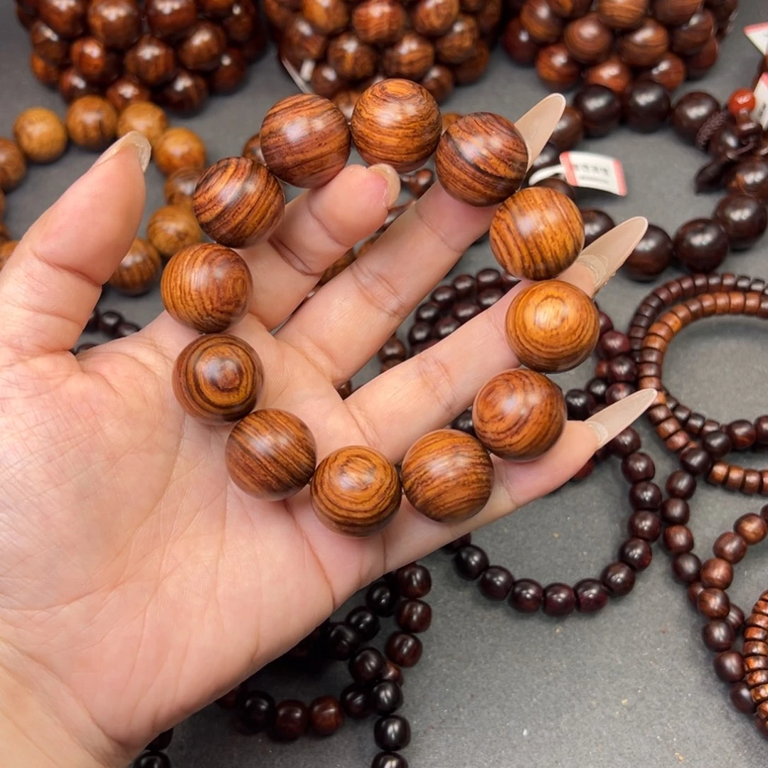 黄花梨/降香黄檀手串/手链