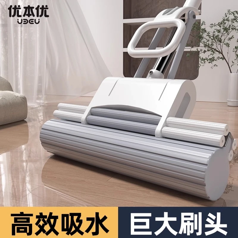 优本优拖把新款2025家用一拖净棉拖免手洗大拖头干湿两用强力吸水