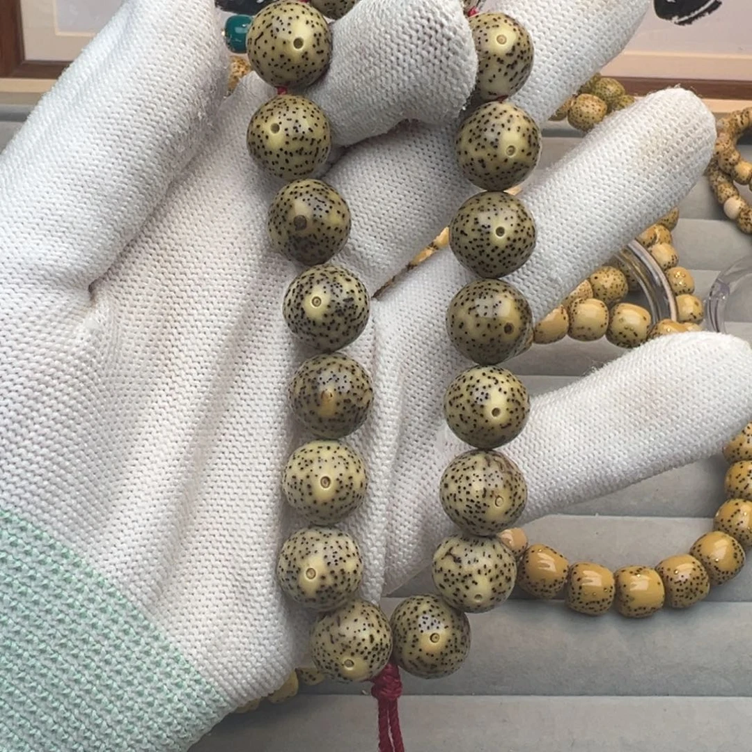 星月菩提手串卡13圆珠