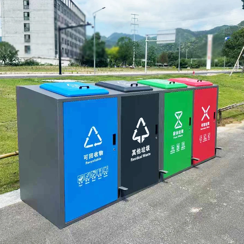 脚踏踩垃圾桶240升园区物业小区大容量带盖组合垃圾四分类果皮箱