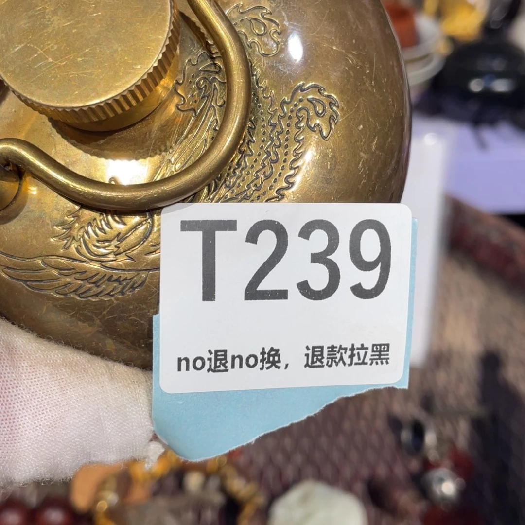 瓷片胜***汤火爆瓷片火爆瓷片