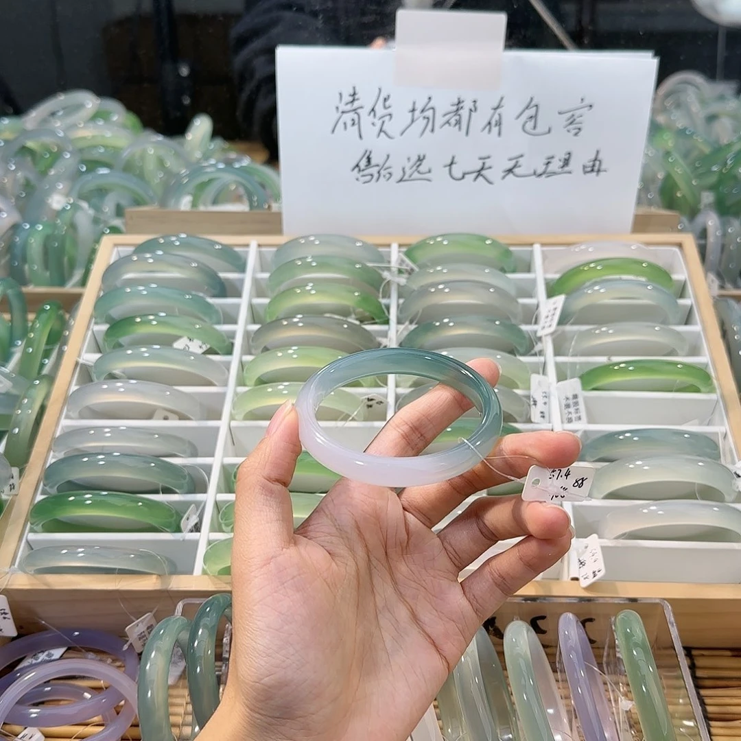 玛瑙/玉髓未镶嵌手镯圈口57.4