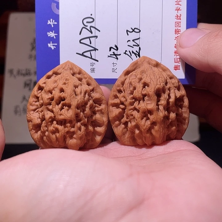 文玩核桃吊坠文玩