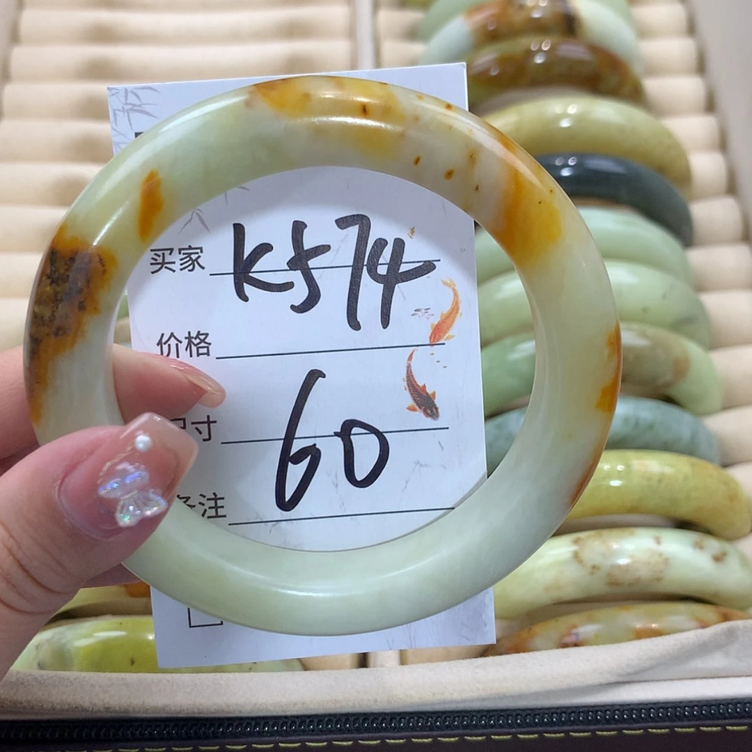 【闪购商品】未镶嵌蛇纹石玉手镯
