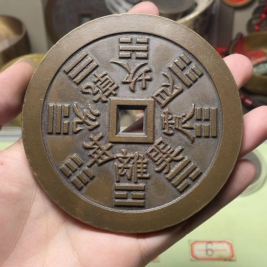 铜沙***海现场下单 一物一拍