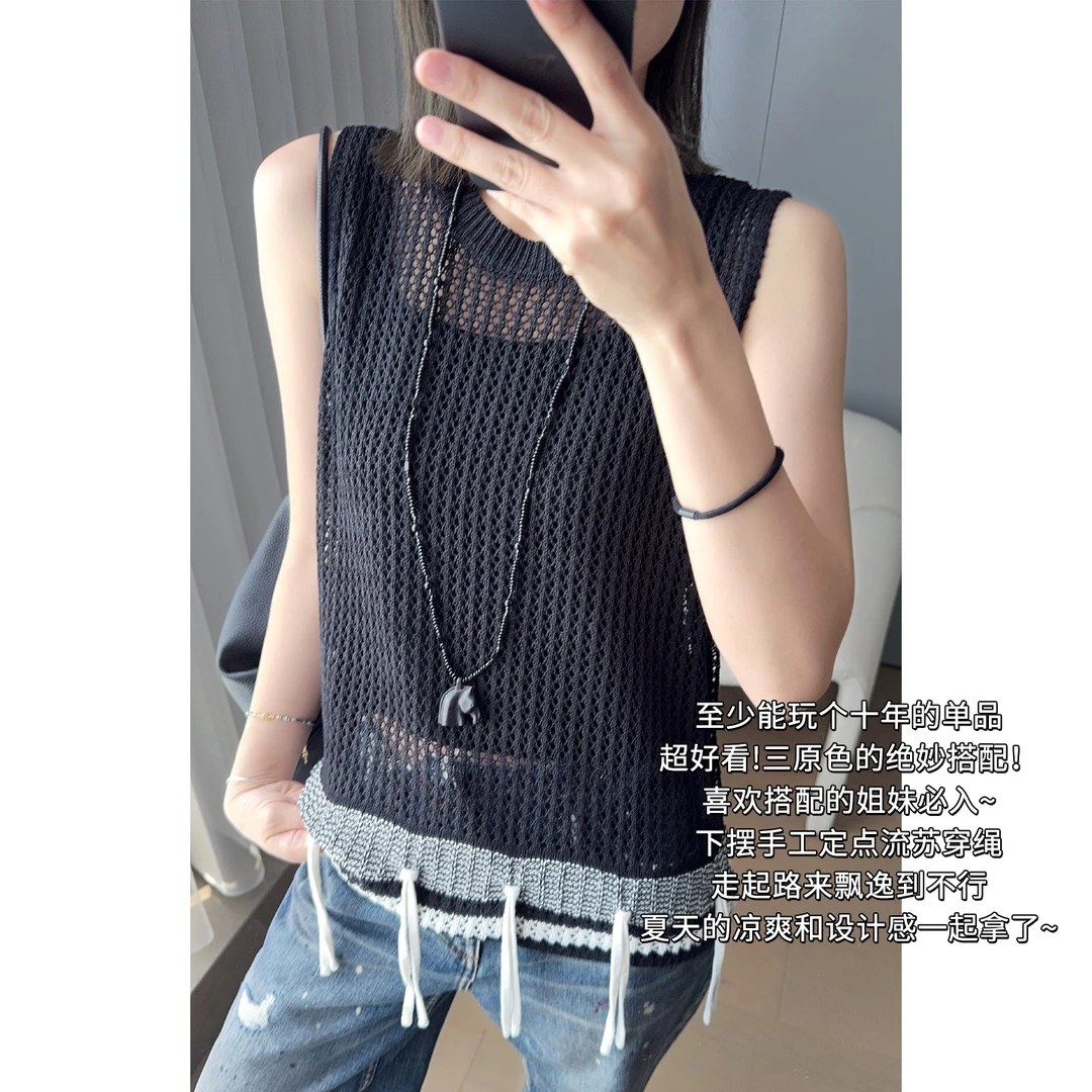 A美洋MEIYANG 白流苏针织背心【商场同款】 镂空圆领无袖马甲-周四