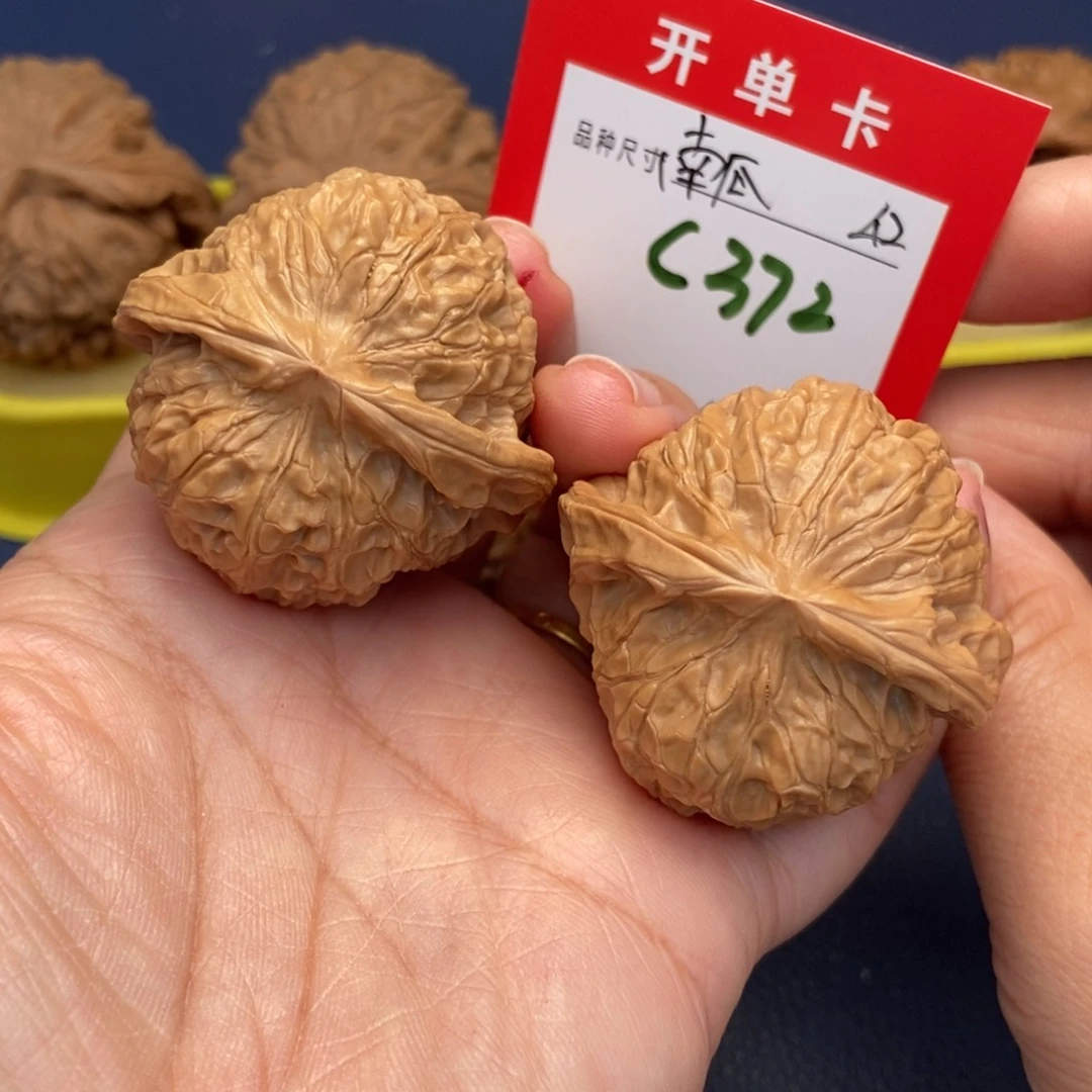 吊坠文玩核桃文玩核桃