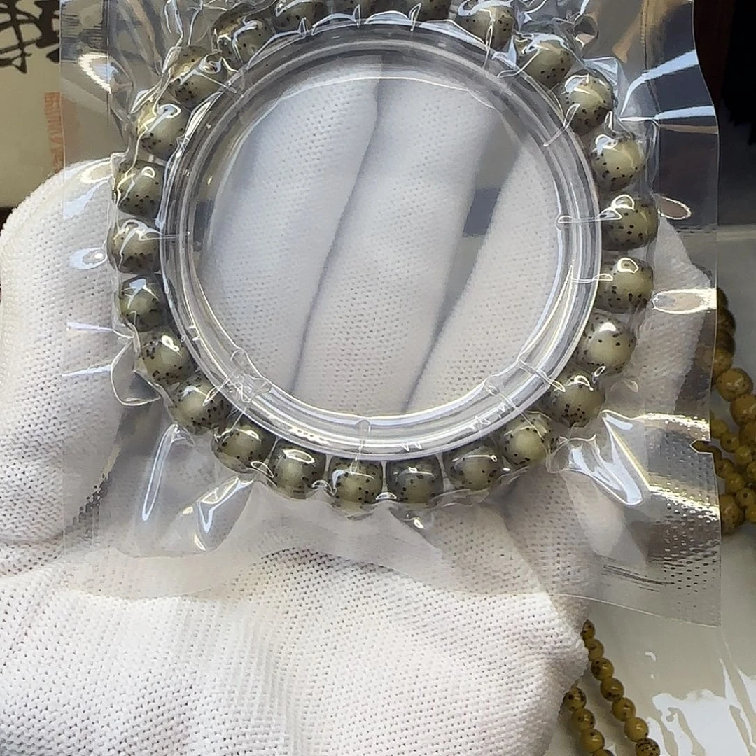 星月菩提手串卡9黑冰一线天散星