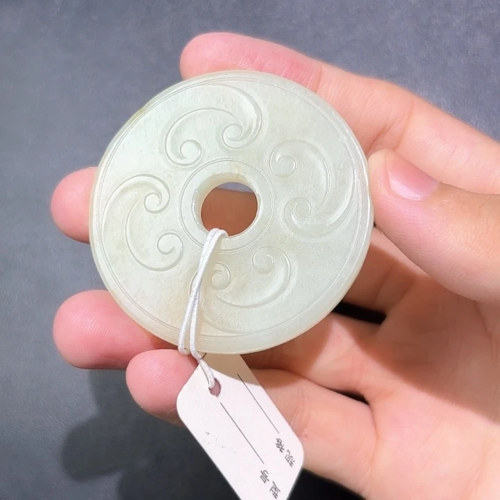 和田玉未镶嵌挂件用****9