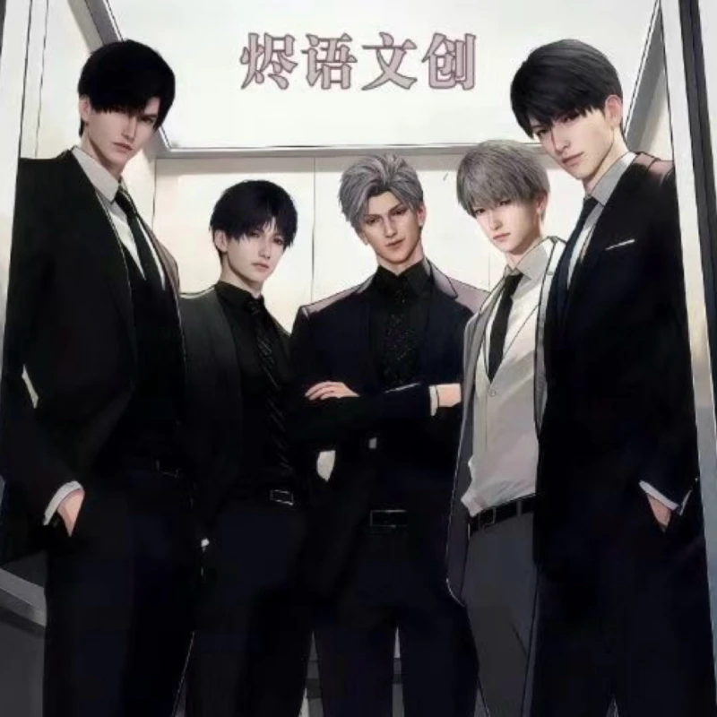 恋与深空【色纸】 烬语文创限定收藏色纸盲盒