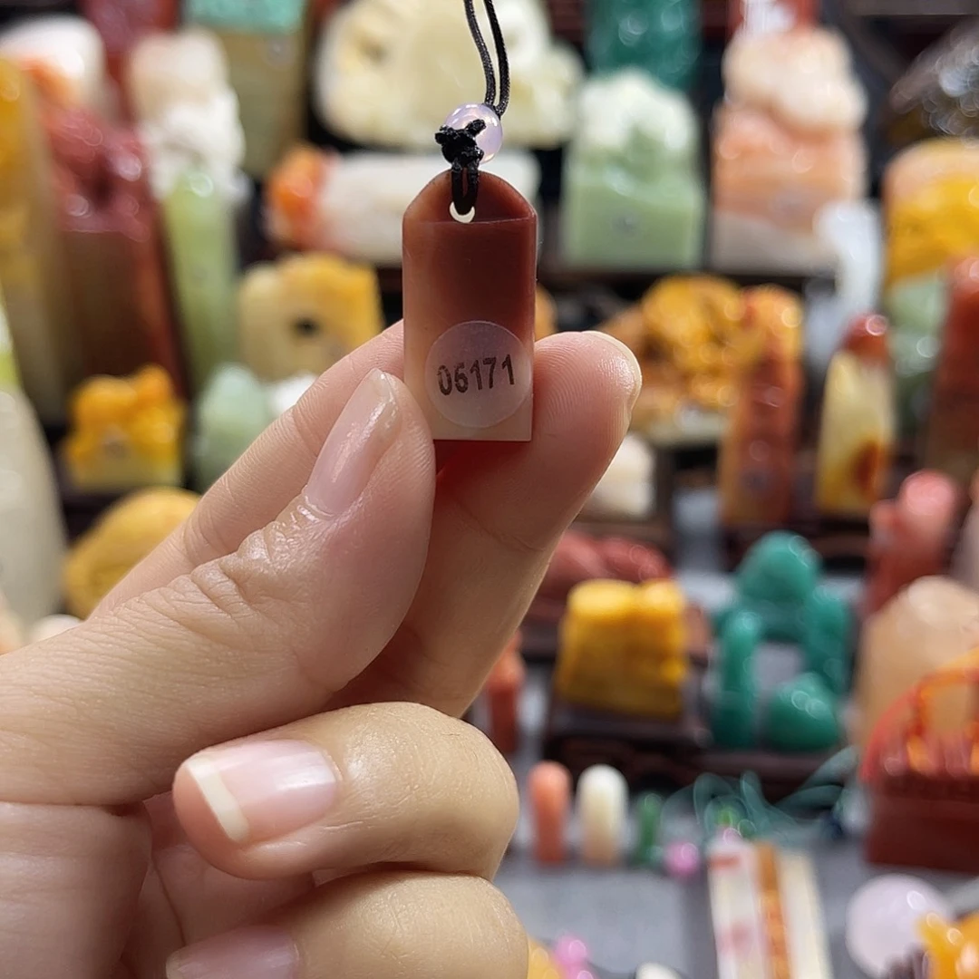 寿山石印石?***?6171包邮包刻