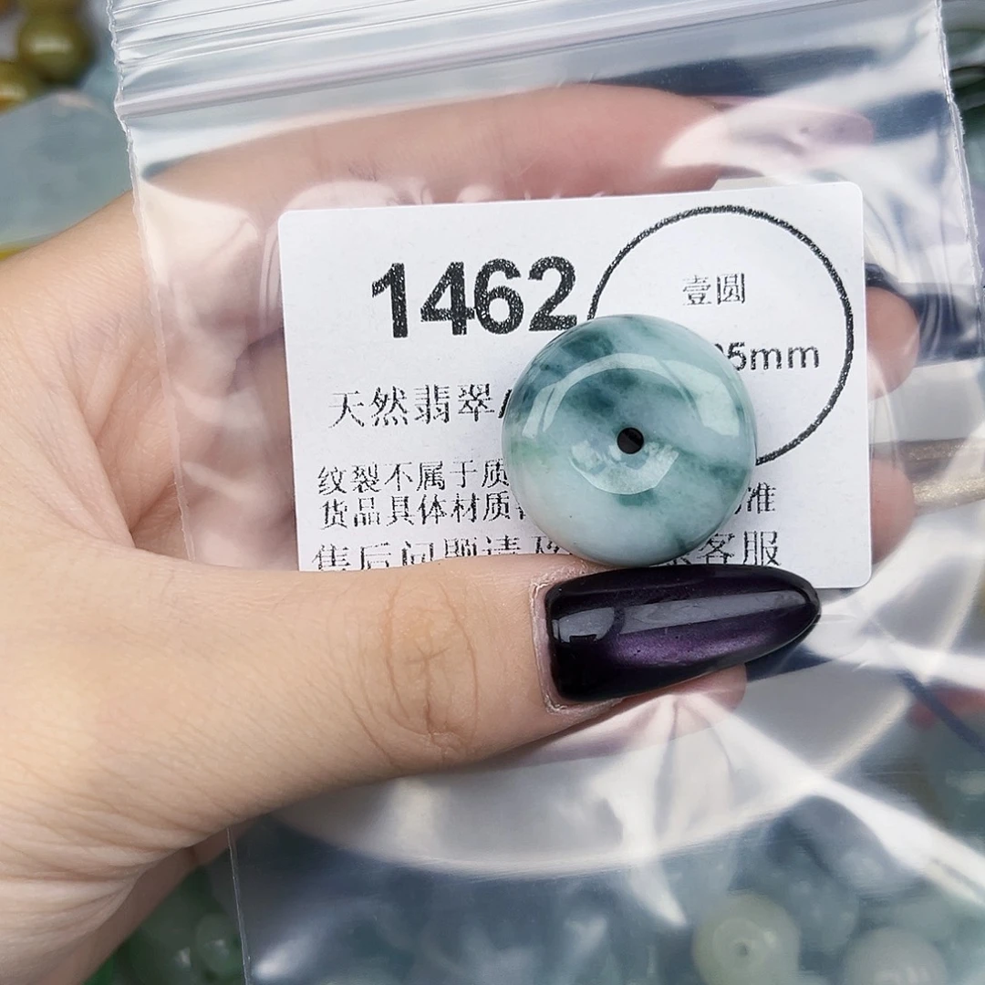 小***妮吊坠(不含链)未镶嵌翡翠